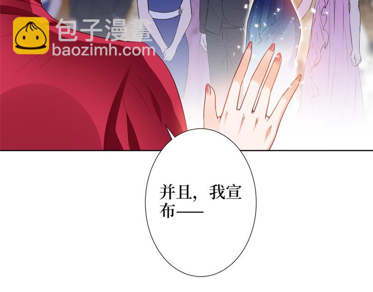 第四十二话 你看这帽子又大又绿20