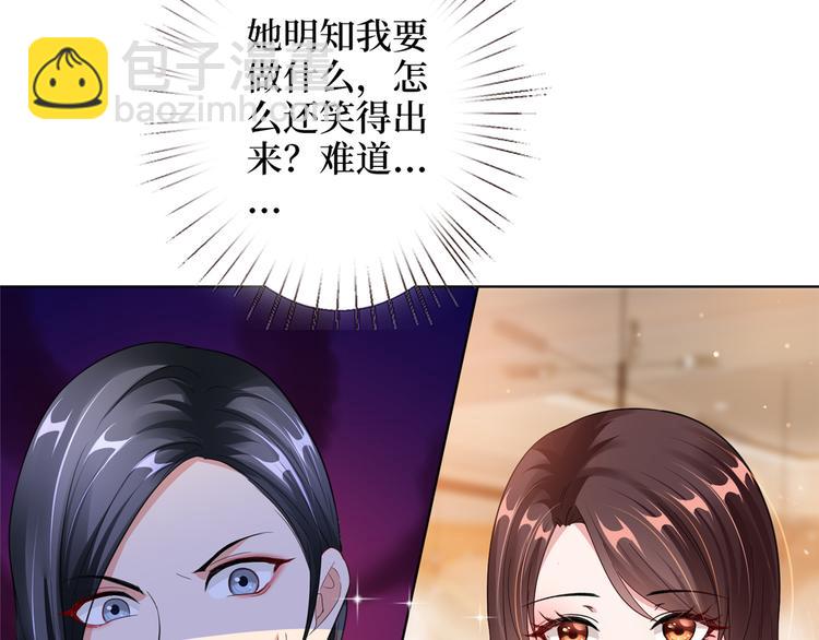 第四十二话 你看这帽子又大又绿22