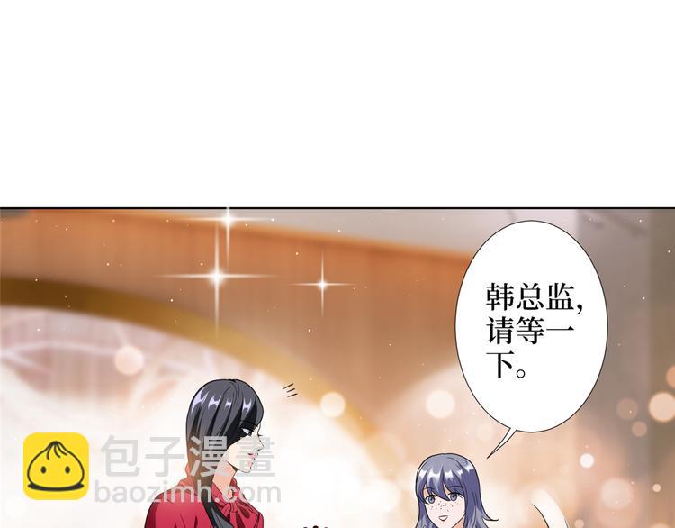 第四十二话 你看这帽子又大又绿24