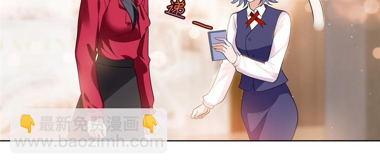 第四十二话 你看这帽子又大又绿25