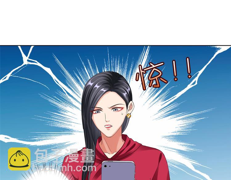 第四十二话 你看这帽子又大又绿26