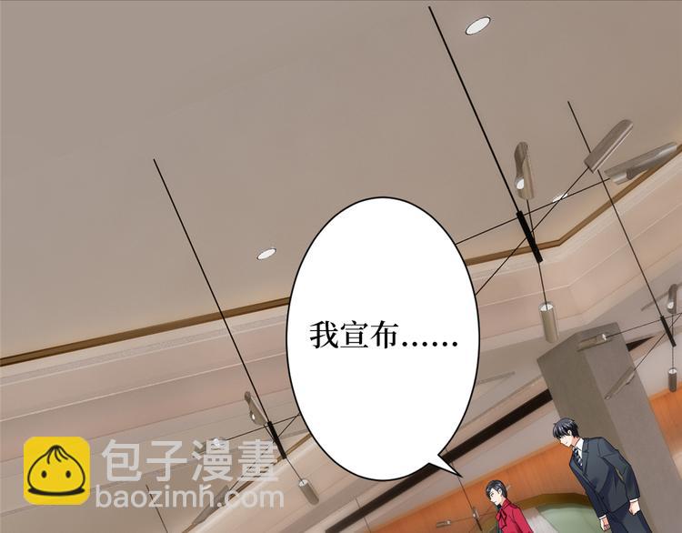 第四十二话 你看这帽子又大又绿28