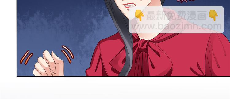 第四十二话 你看这帽子又大又绿31