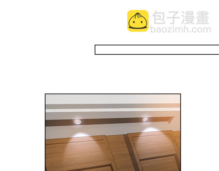 第四十二话 你看这帽子又大又绿42