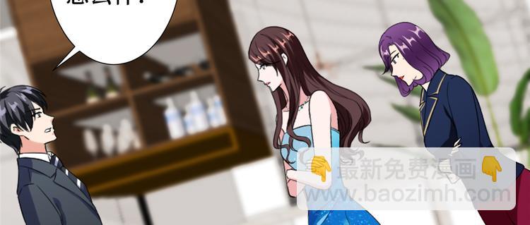 第四十二话 你看这帽子又大又绿45