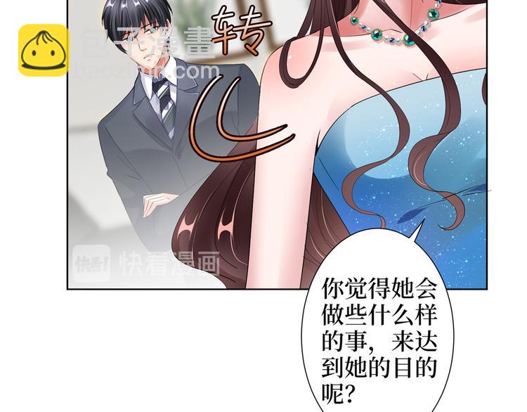 第四十二话 你看这帽子又大又绿58