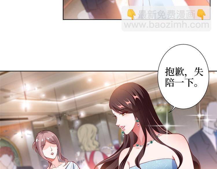 第四十二话 你看这帽子又大又绿6