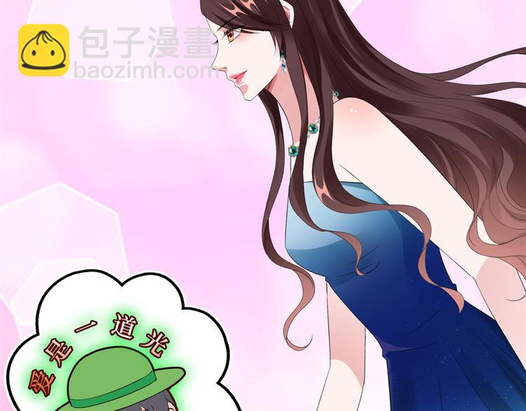 第四十二话 你看这帽子又大又绿62
