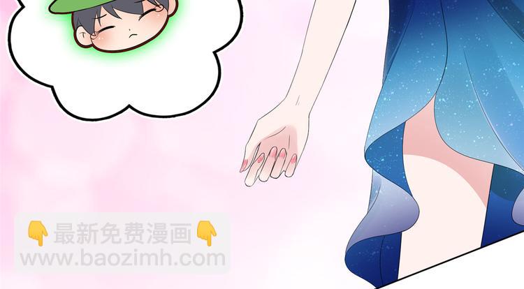 第四十二话 你看这帽子又大又绿63