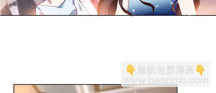 第四十二话 你看这帽子又大又绿7