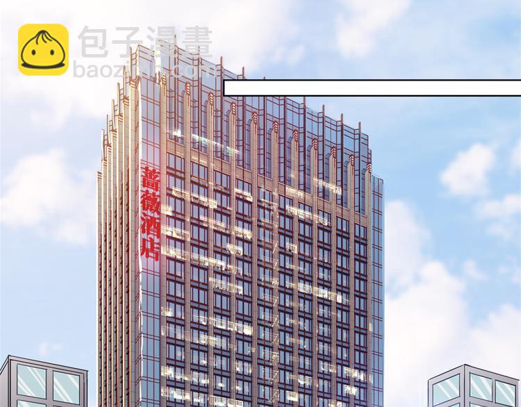 第四十二话 你看这帽子又大又绿70