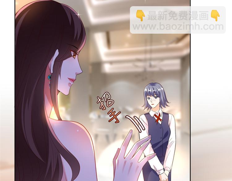 第四十二话 你看这帽子又大又绿8