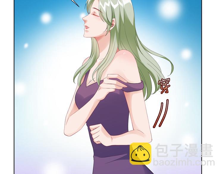 第四十二话 你看这帽子又大又绿84