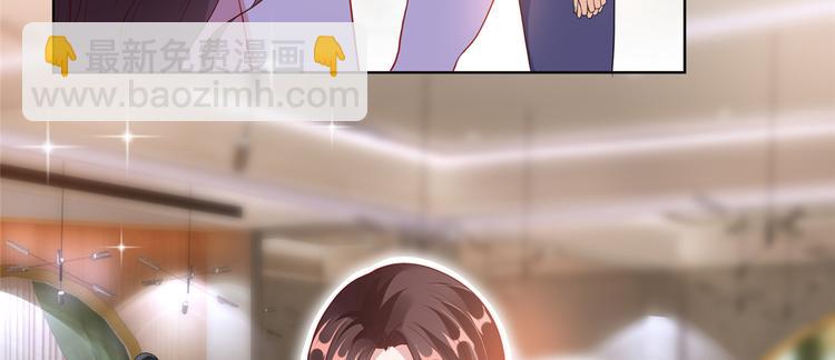 第四十二话 你看这帽子又大又绿9