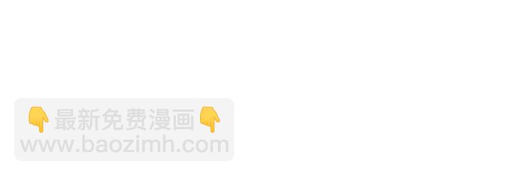 第四十二话 你看这帽子又大又绿93
