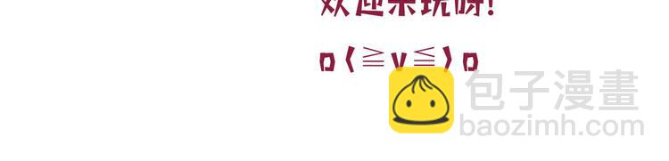 第四十二话 你看这帽子又大又绿97