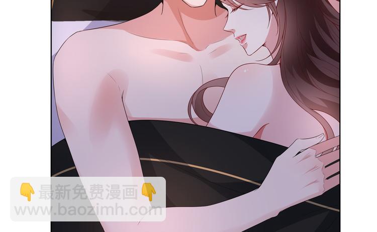 第四十四话 墨总的女人109