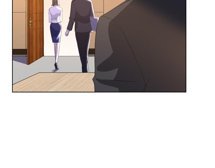 第四十四话 墨总的女人16