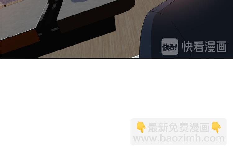 第四十四话 墨总的女人71