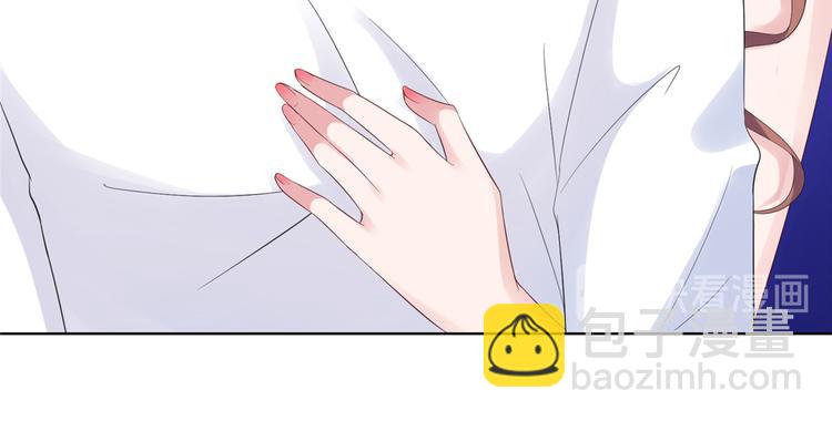 第四十四话 墨总的女人91