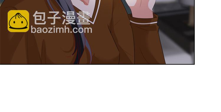 第四十五话傻瓜，我就缺一个你啊107