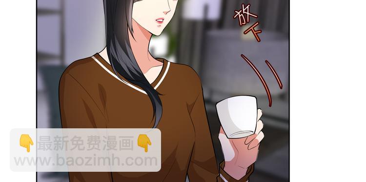 第四十五话傻瓜，我就缺一个你啊111