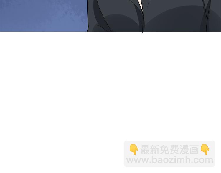 第四十五话傻瓜，我就缺一个你啊114