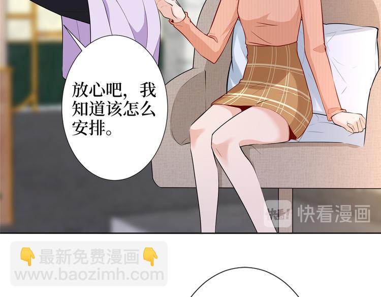 第四十五话傻瓜，我就缺一个你啊120