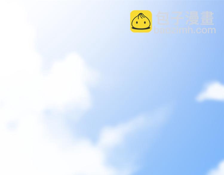 第四十五话傻瓜，我就缺一个你啊28