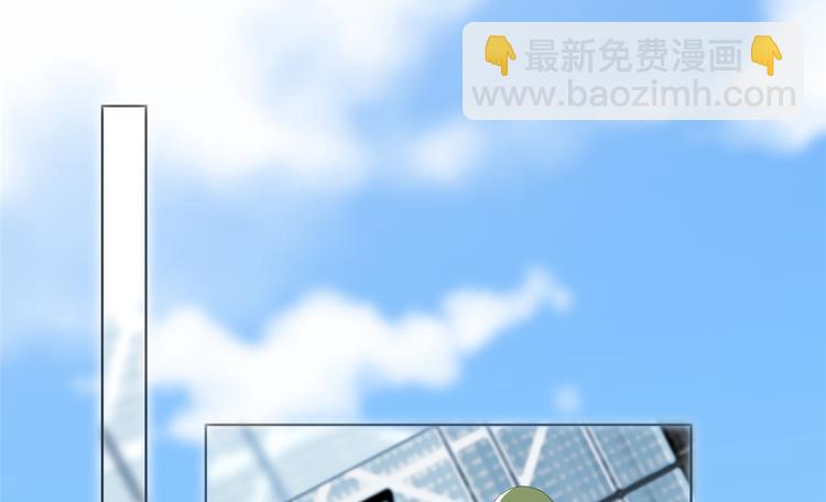 第四十五话傻瓜，我就缺一个你啊29