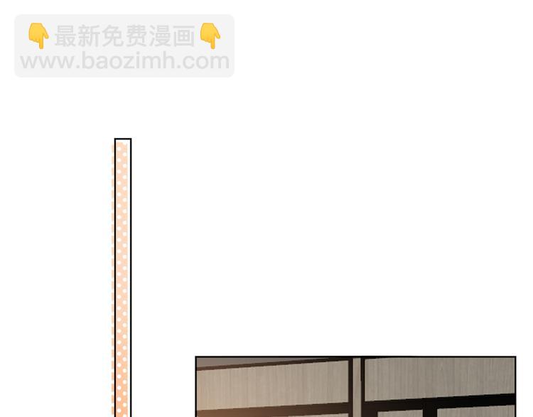 第四十五话傻瓜，我就缺一个你啊4