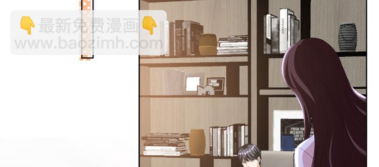 第四十五话傻瓜，我就缺一个你啊5