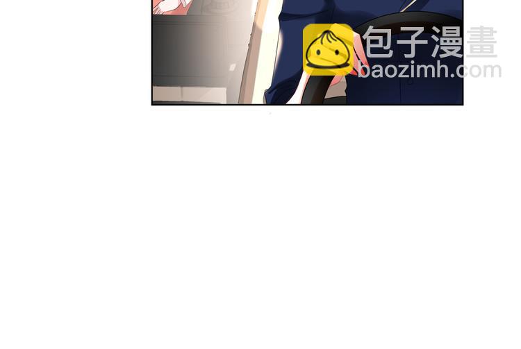第四十五话傻瓜，我就缺一个你啊55