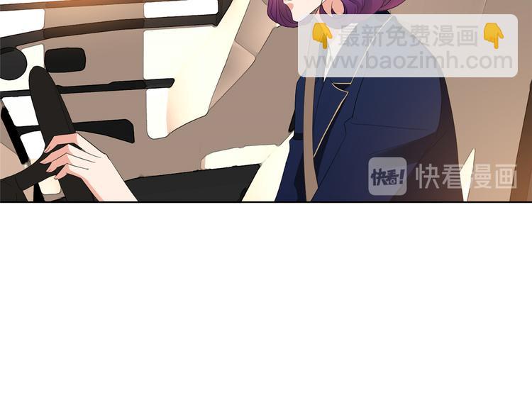第四十五话傻瓜，我就缺一个你啊57