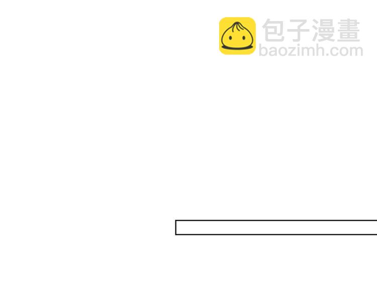 第四十五话傻瓜，我就缺一个你啊58