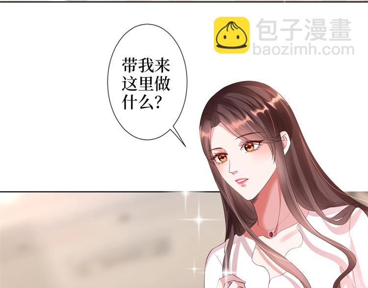 第四十五话傻瓜，我就缺一个你啊60