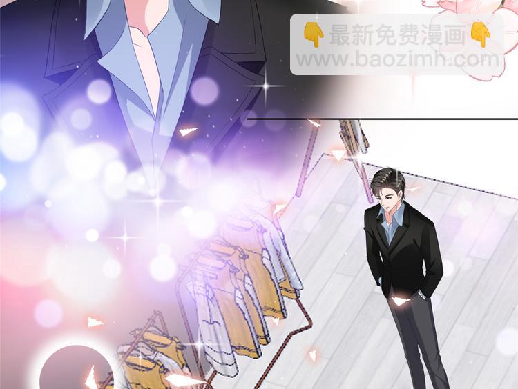 第四十五话傻瓜，我就缺一个你啊63