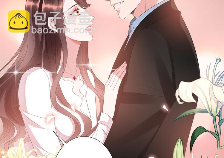 第四十五话傻瓜，我就缺一个你啊74