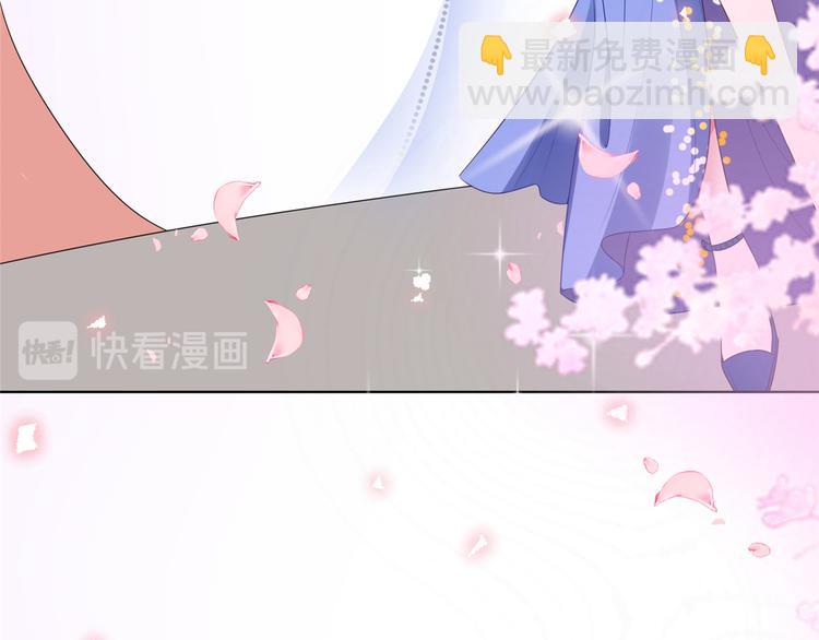 第四十五话傻瓜，我就缺一个你啊86