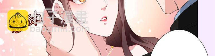 第四十五话傻瓜，我就缺一个你啊91