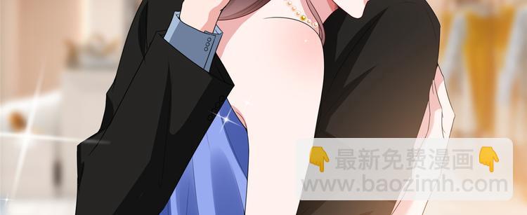 第四十五话傻瓜，我就缺一个你啊95