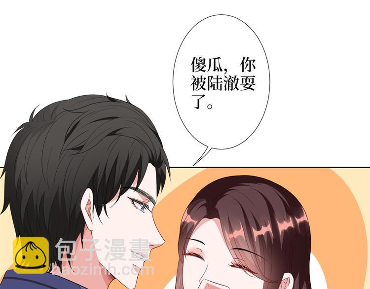 第四十九话 落败的韩若雪110