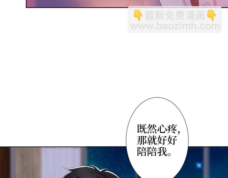 第四十九话 落败的韩若雪114