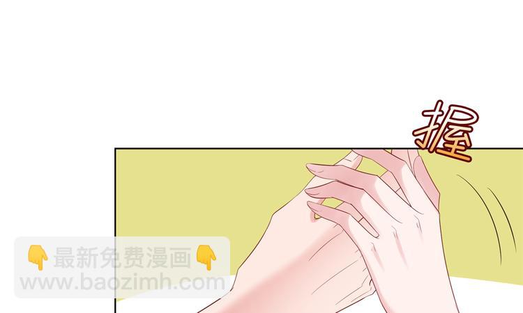 第四十九话 落败的韩若雪91