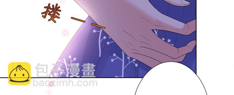 第五十三话 唐宁抢人资源？107