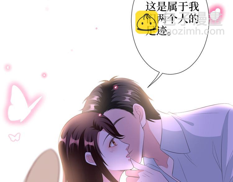 第五十三话 唐宁抢人资源？108