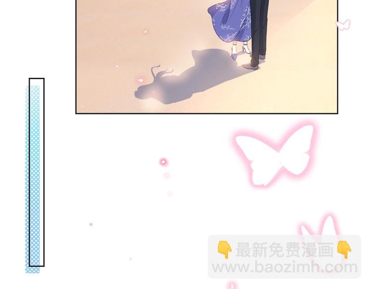 第五十三话 唐宁抢人资源？112
