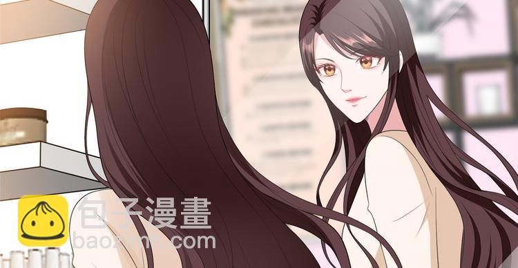 第五十三话 唐宁抢人资源？126