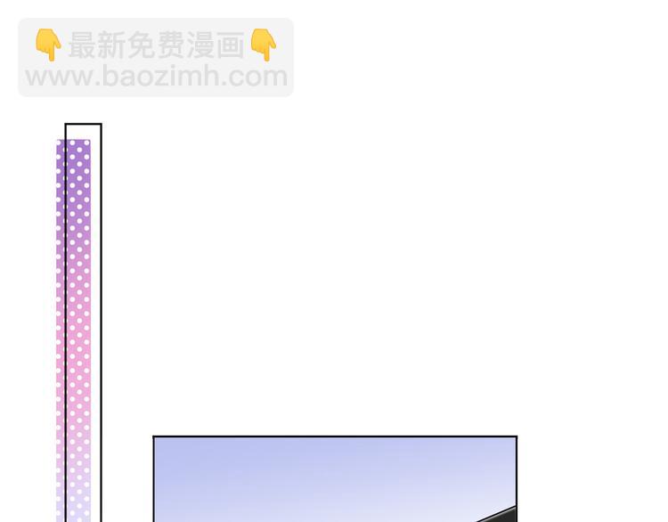 第五十三话 唐宁抢人资源？14