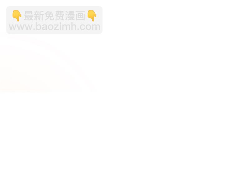 第五十三话 唐宁抢人资源？4